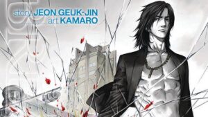 Breaker (Vol. 1) featured