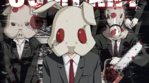 Dead Company (Vol. 1) featured image
