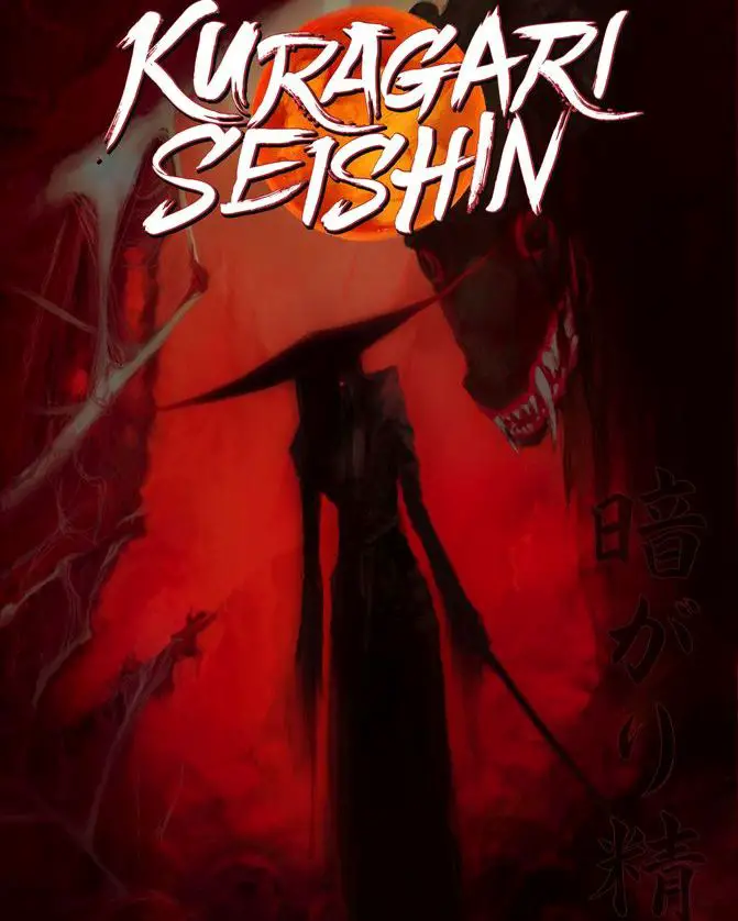 Kuragari Seishin #1 featured image