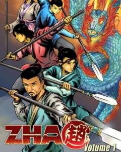 Zhao (Vol. 1) featured image
