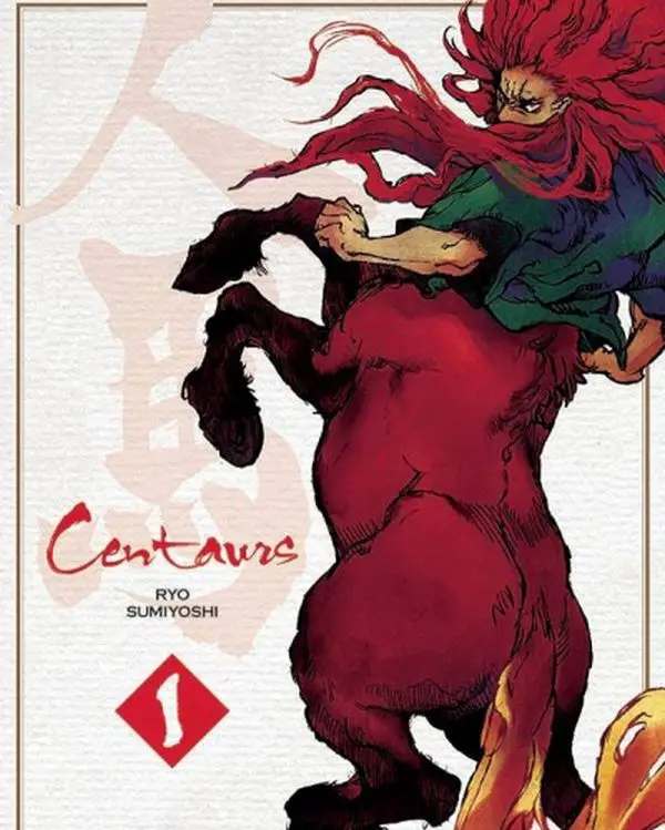 Centaurs (Vol. 1) featured image