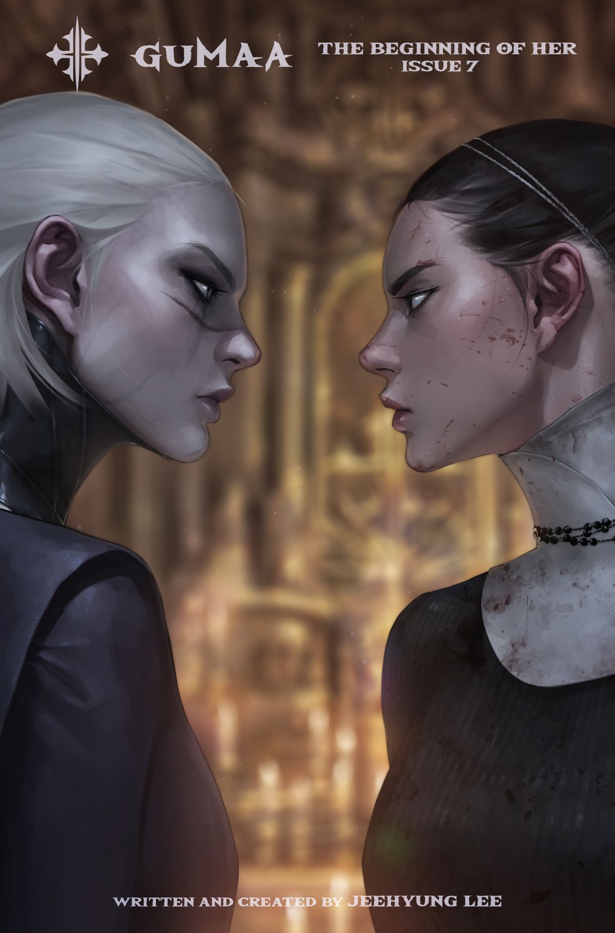 GUMAA: The Beginning Of Her #7 cover B