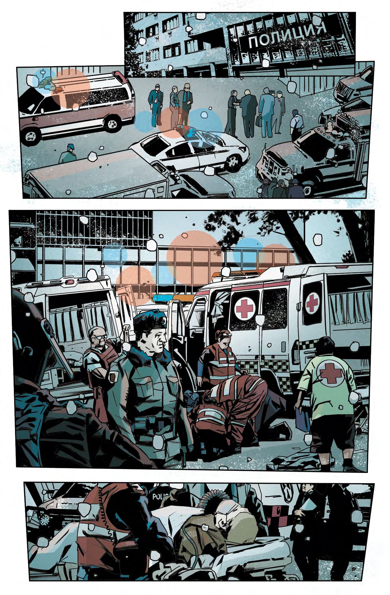 Sanction #4 preview 3