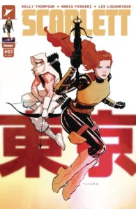 Scarlett #3 cover B