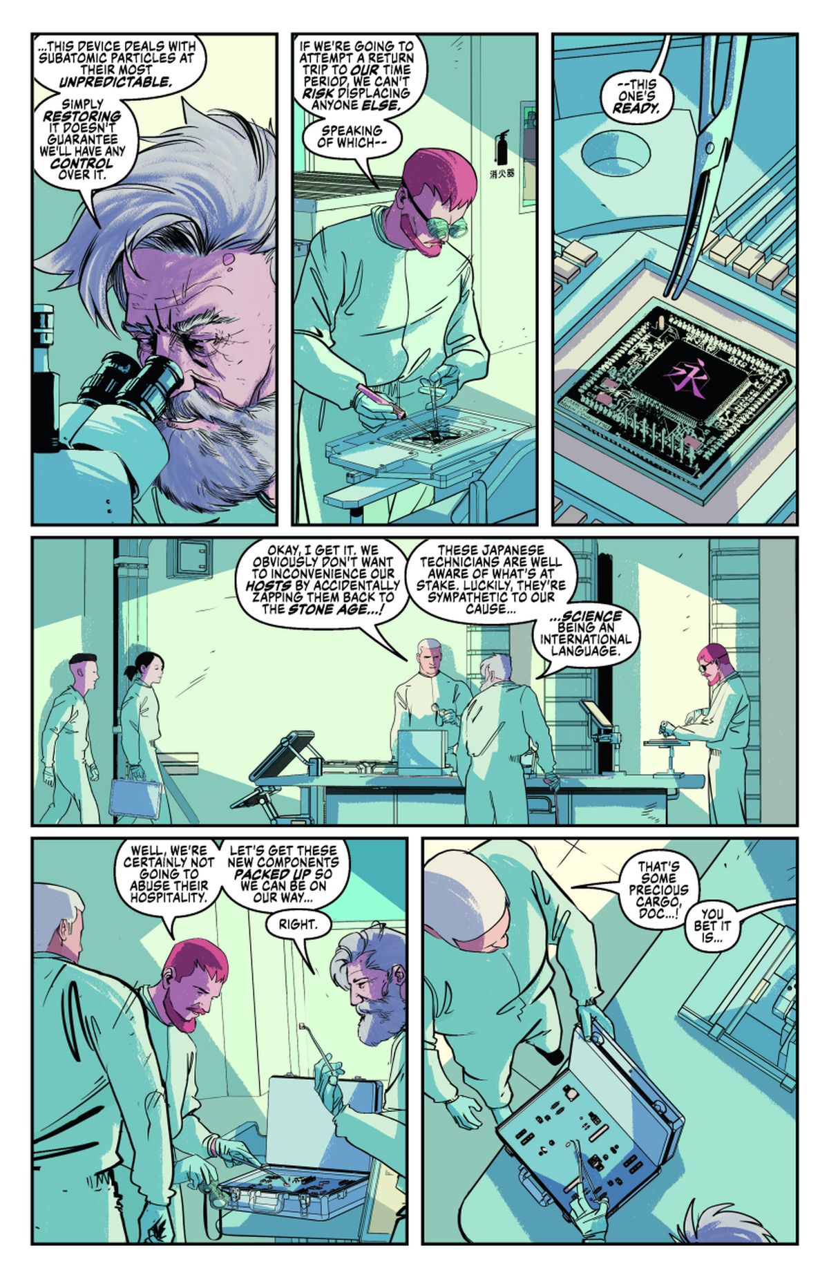 Jonny Quest #3 preview 2