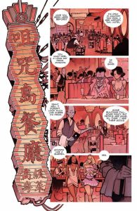 Tigress Island 1 preview 1