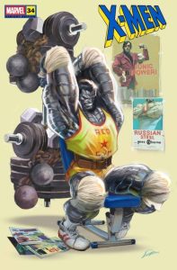 X-Men 34 cover B